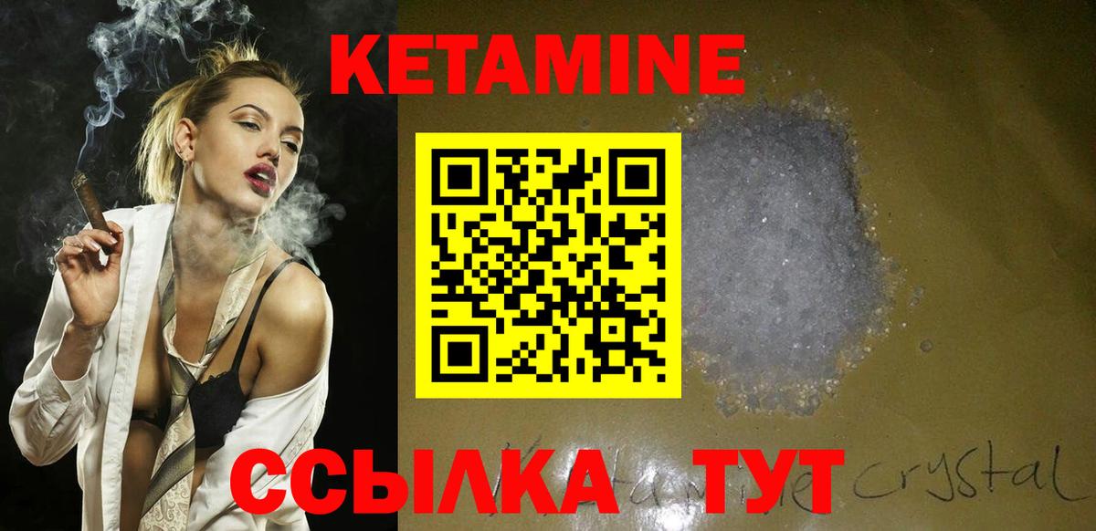 Псилоцибиновые грибы Кызыл