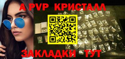 мдпв Ипатово