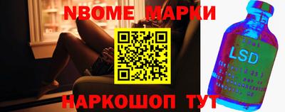 МДПВ Ирбит