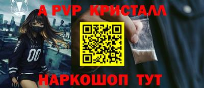 мдпв Ипатово