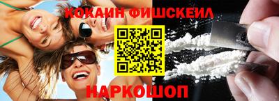 МДПВ Ирбит