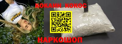 мдпв Ипатово