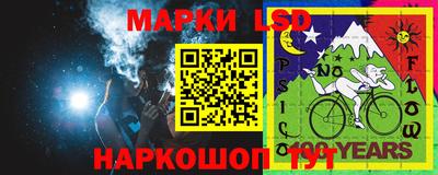 мяу мяу кристалл Изобильный