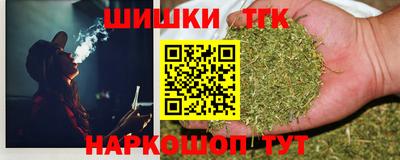 мяу мяу кристалл Изобильный