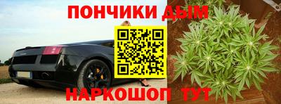 мдпв Ипатово