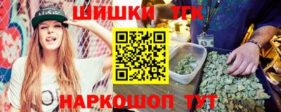 мдпв Ипатово