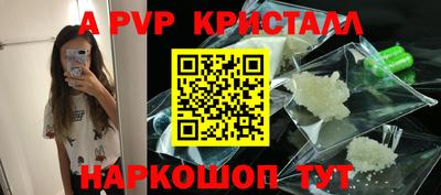 мдпв Ипатово