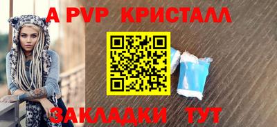 МДПВ Ирбит