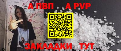 мдпв Ипатово