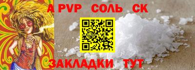 МДПВ Ирбит