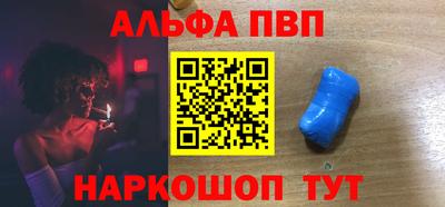 МДПВ Ирбит