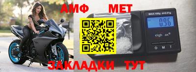 МДПВ Ирбит