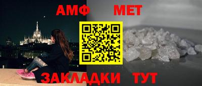 МДПВ Ирбит
