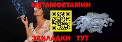 МДПВ Ирбит