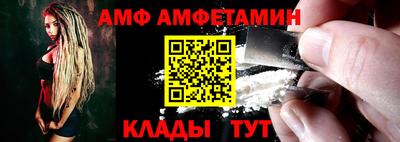 мдпв Ипатово
