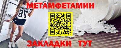 мдпв Ипатово