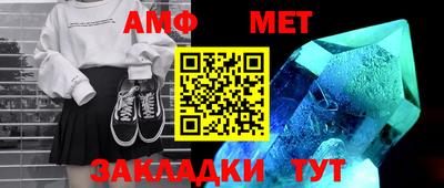 МДПВ Ирбит