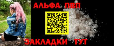 МДПВ Ирбит