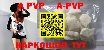 мдпв Ипатово