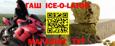 МДПВ Ирбит