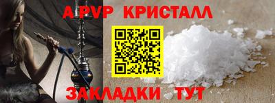 мдпв Ипатово