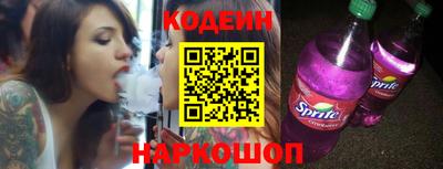 мяу мяу кристалл Изобильный