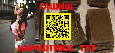 мяу мяу кристалл Изобильный