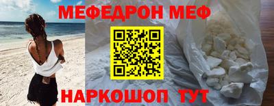 МДПВ Ирбит