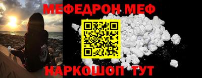 МДПВ Ирбит